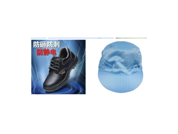 如何使人体静电从脚导向大地？