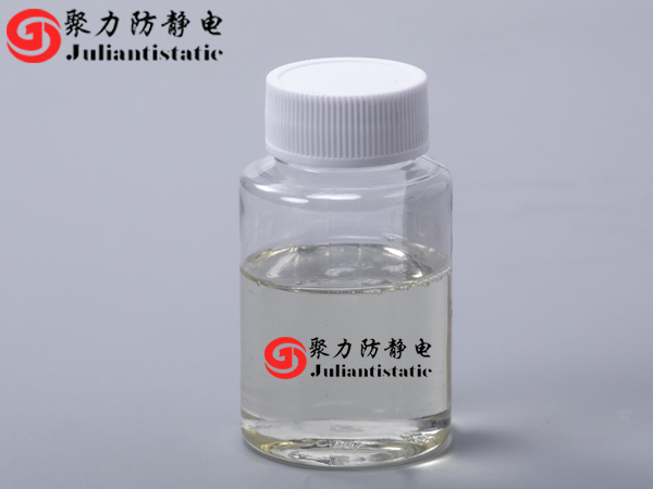 聚力防静电·静电无忧解决方案