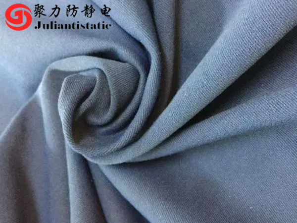 涤纶<i style='color:red'>面料抗静电剂</i>