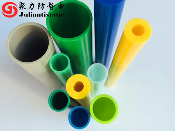 塑料管<i style='color:red'>除静电剂</i>：高效防护，保障品质与安全