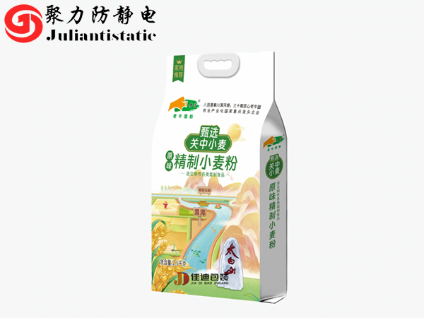 食品包装袋上的静电问题怎么解决？