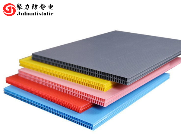 聚力抗静电剂：环保高效，助力<i style='color:red'>pp</i>制品生产