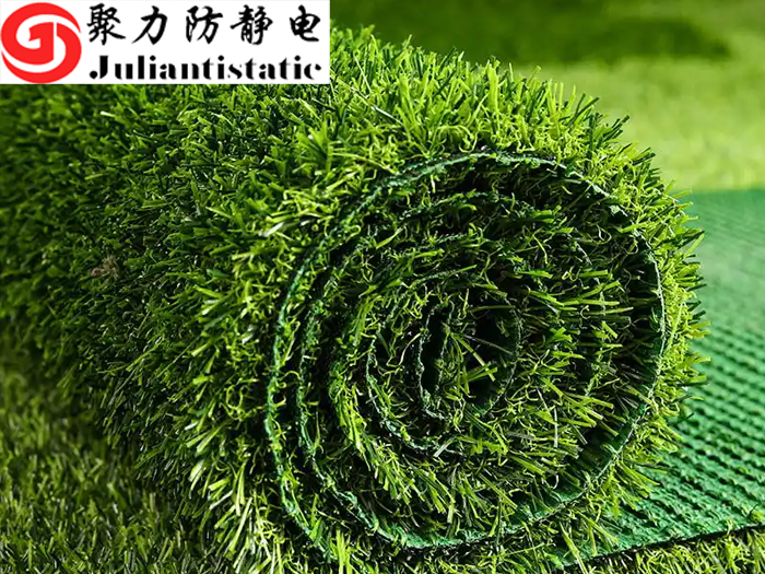 PP草坪静电用聚力的外涂抗静电剂
