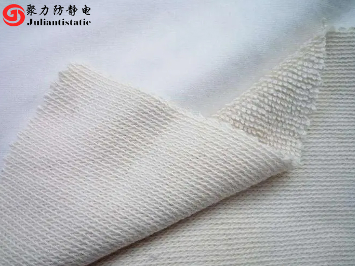 织物抗静电添加剂